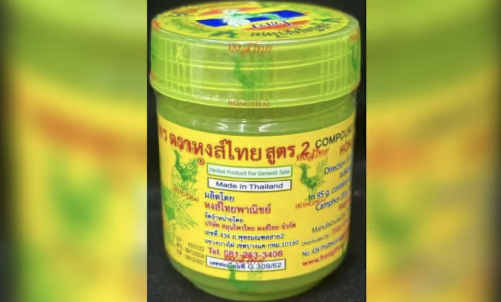 inhaler herbal thailand